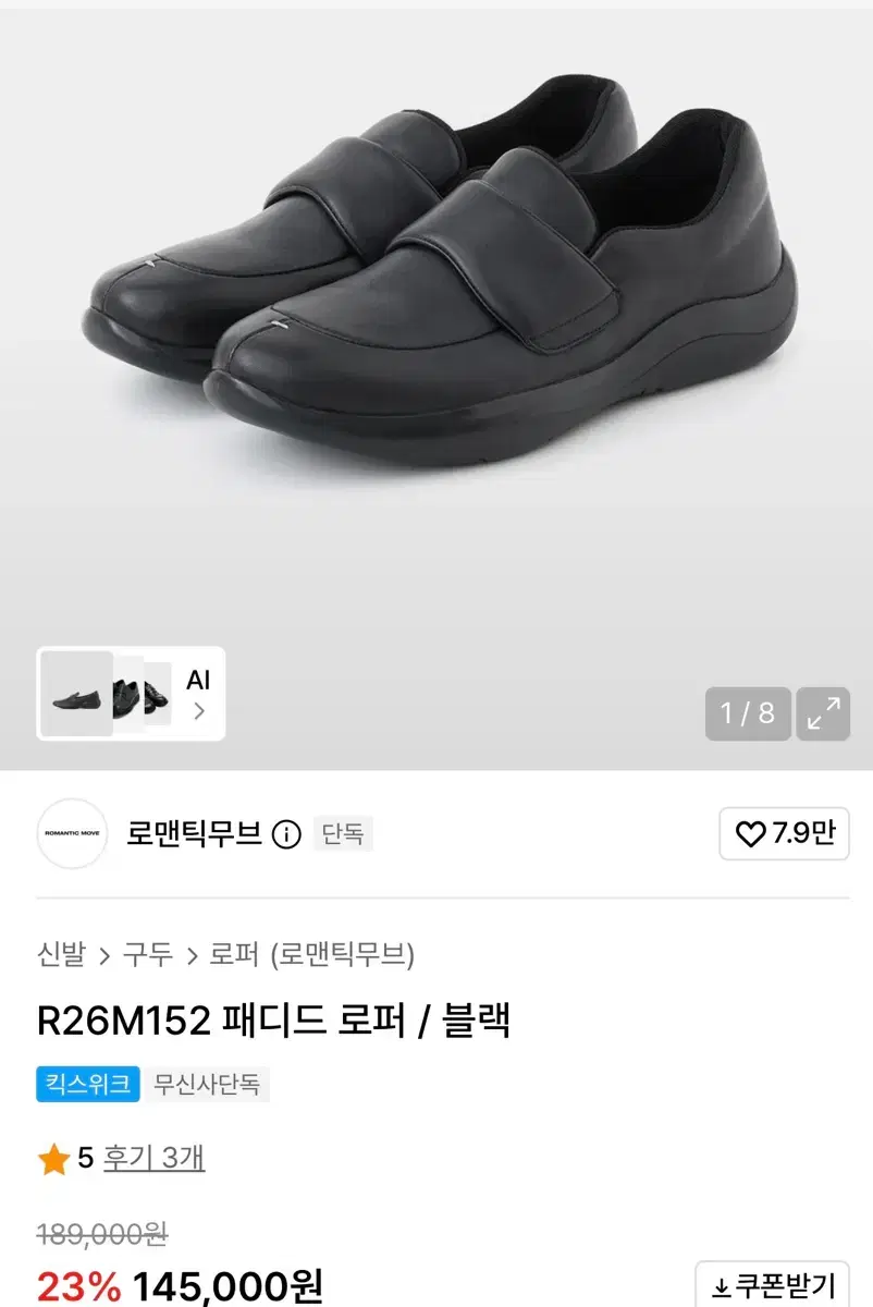 thumbnail-3